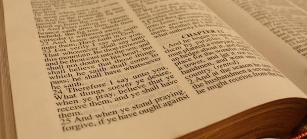 Bible