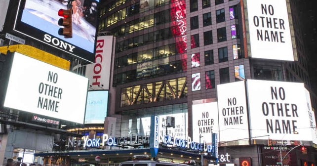 hillsong times square